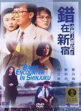 午夜影院亚洲